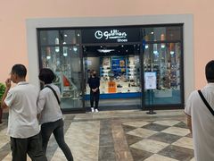 -佛罗伦萨小镇广佛名品奥特莱斯(疏港路店)