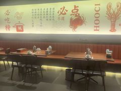 -蚝翅·海鲜粥·烧烤·羊肉季(鄞州万达店)