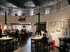 -树厨贵州菜(大十字店)