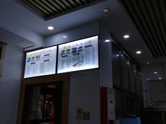 -港门粉第一家