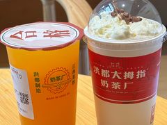 -洪都大拇指(洪都店)