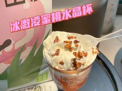 -奈雪的茶(苏宁广场店)
