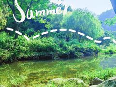 -武汉姚家山旅游景区