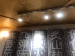 大堂-火山屋台(新街口创始店)