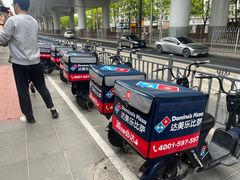 -达美乐比萨(井亭路店)