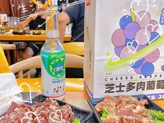 蒜香牛肉-赞酱川式烤肉(蜀都万达店)