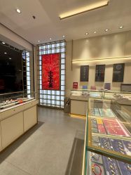 -结绳记(朝阳大悦城店)