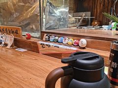 -炉胜·炉端烧·居酒屋