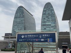 -凯德MALL(西直门店)