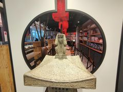 -和府捞面(东直门银座店)