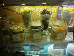 -Blueglass酸奶(财富购物中心店)