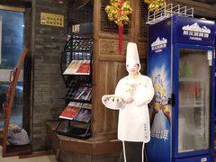 门面-四季春(美食街店)