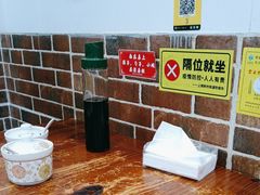 -台州老六海鲜面馆(上南总店)