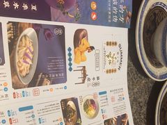 -南京大牌档(之心城店)