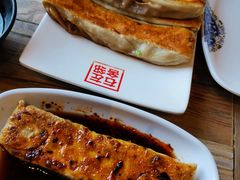 -左邻右舍褡裢火烧(石榴园店)