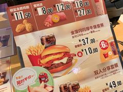 -麦当劳(海岸城店)