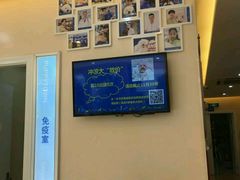 -芭比堂动物医院·24小时·眼科中心(深圳中心)