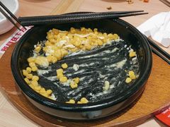 -米村拌饭(金象城店)