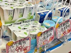 -万达广场(大明宫店)