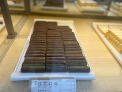 -祥禾饽饽铺·中式糕点(北京来福士店)