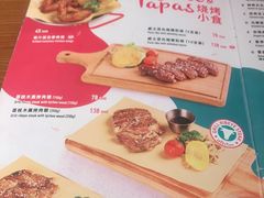 -CRAZYONES西班牙海鲜饭(上海美罗城店)