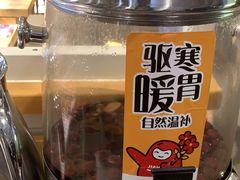 -嘉和一品粥(方庄店)