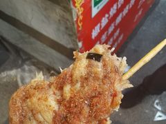 -丁脊壹绝·里脊肉