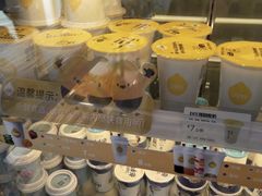 -一鸣真鲜奶吧(星光广场店)