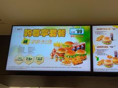 -德克士(翠湖二路吾悦广场店)