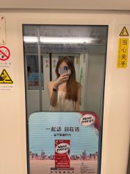 -99烫染