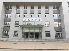 -东北大学(南湖校区)
