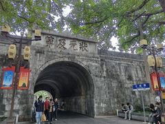 -桂林独秀峰王城景区