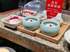 -野山舂·贵州现舂酸汤火锅(鸿通城店)