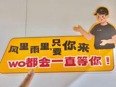 -安东易迷你自助仓储寄存仓库(草桥店)
