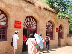 -延安杨家岭革命旧址