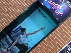 -一兆韦德健身(慧芝湖店)