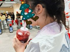 -混果汁(喜荟城店)