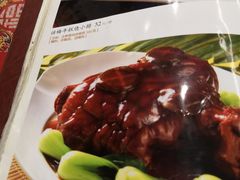 -玉华台饭庄(裕中西里小区店)