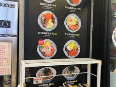 -传闻来紫菜包饭·打糕(西塔韩百店)