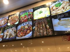 -凤齐羊肉烩面馆