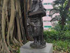 -广州雕塑公园