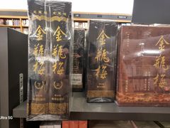 -纪伊国屋书店(Singapore Main Store)