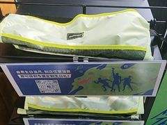 -迪卡侬(大英山店)
