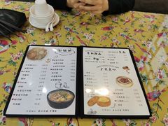-芳姨广东砂锅粥(张庄路店)