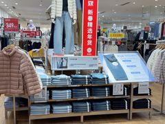 -优衣库(重庆万象城店)