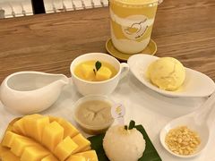 -Make Me Mango Tha Tian