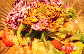 Purple Sweet Potato Salad
