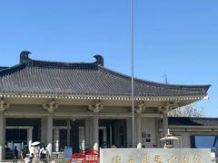 -陕西历史博物馆