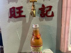 -官也街