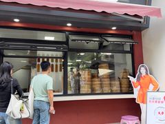 -轮慈净素包子(长寿路店)